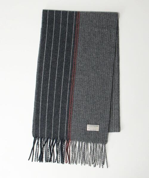 BEAUTY&YOUTH UNITED ARROWS（ビューティーアンドユース