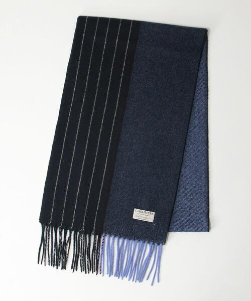 BEAUTY&YOUTH UNITED ARROWS（ビューティーアンドユース