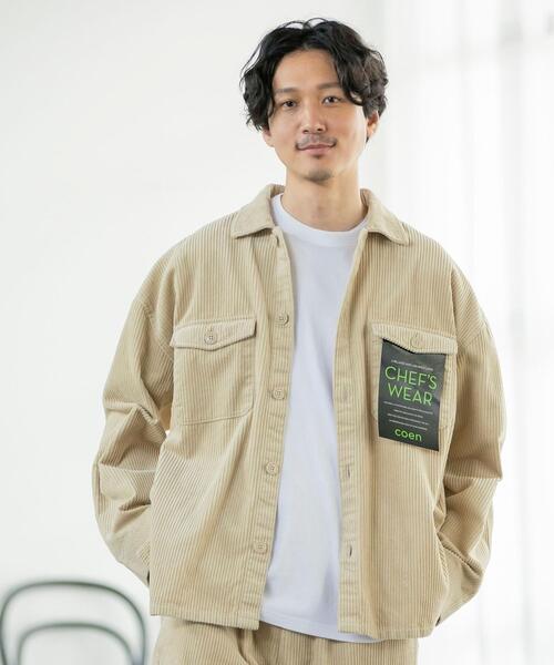 coen(コーエン)の「コーデュロイシェフシャツ"CHEF SHIRTS"(セットアップ対応)(シャツ/ブラウス・メンズ・ブラック/ナチュラル/ダークグリーン・MEDIUM/LARGE/SMALL/X-LARGE)」の13枚目の写真