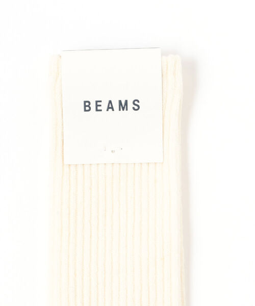 BEAMS（ビームス）の「BEAMS / ウール パイル ソックス（ソックス/靴下・メンズ・ブラック/ベージュ/ネイビー/オフホワイト・ONE SIZE）」の6枚目の写真