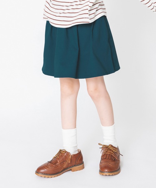 BRANSHES(ブランシェス)の「ウエストリボンキュロットスカート(スカート・キッズ・ピンク/ベージュ/ターコイズブルー・90cm/130cm/140cm/110cm/120cm/100cm/150cm)」の9枚目の写真