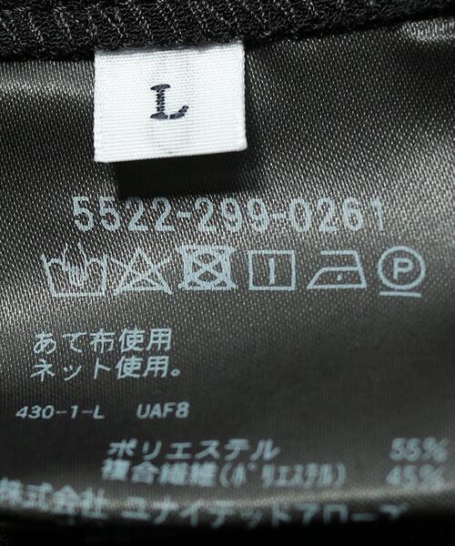 UNITED ARROWS & SONS（ユナイテッドアローズアンドサンズ）の「＜UNITED ARROWS & SONS by DAISUKE OBANA＞ Ⅰ JACKET/ジャケット（テーラードジャケット・メンズ・グレー/ブラック・M/L/S）」の13枚目の写真