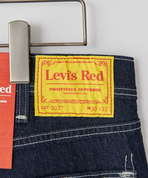 Levi's RED（リーバイスレッド）の「【Levi's Red/リーバイス レッド