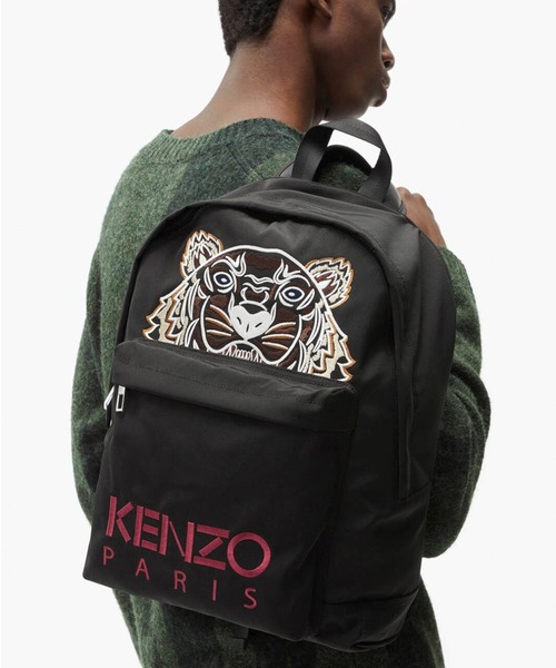 kenzo backpack