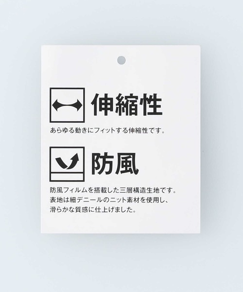 EDWIN(エドウィン)の「【EDWIN】デルタジャケット(その他アウター・メンズ・ブラック・M/L/XL)」の5枚目の写真