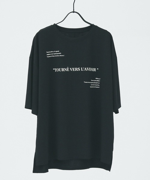 abahouse mavie(アバハウスマヴィ)の「オーバーサイズロゴTシャツ(Tシャツ/カットソー・レディース・チャコールグレー/ブラック/ホワイト/ホワイト系その他/グレー系その他/ベージュ/ホワイト系その他2/ブラック系その他・フリー)」の15枚目の写真