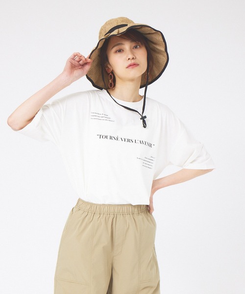 abahouse mavie(アバハウスマヴィ)の「オーバーサイズロゴTシャツ(Tシャツ/カットソー・レディース・チャコールグレー/ブラック/ホワイト/ホワイト系その他/グレー系その他/ベージュ/ホワイト系その他2/ブラック系その他・フリー)」の9枚目の写真