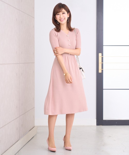 パールボタン リブニット ワンピース Prima ワンピース Space Scherrer プリマシェレル のファッション Prima Scherrer プリマシェレル のワンピース パールボタン Scherrer ワンピース 高額クーポン配布中 パールボタン リブニット ワンピース Prima ワンピース Space Scherrer プリマシェレル のファッション Prima Scherrer プリマシェレル のワンピース パールボタン Scherrer ワンピース 高額クーポン配布中