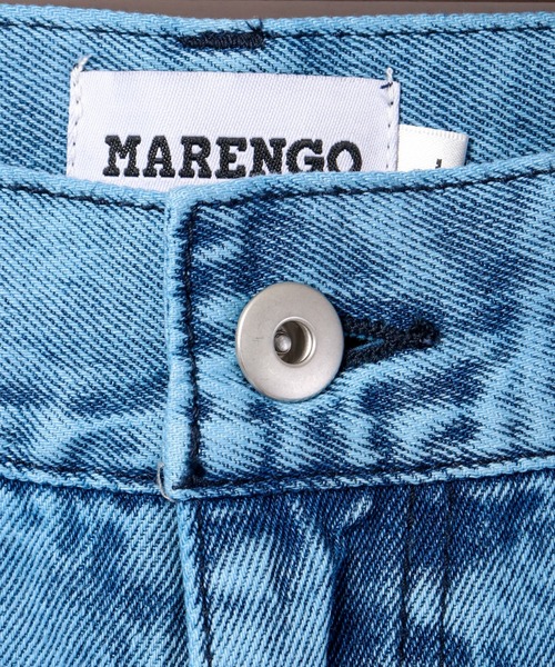 k．u．i（ケーユーアイ）の「MARENGO ワイドカラーデニムパンツ（デニムパンツ・メンズ・グリーン/パープル/イエロー/レッド/ブルー・M/S/L）」の14枚目の写真