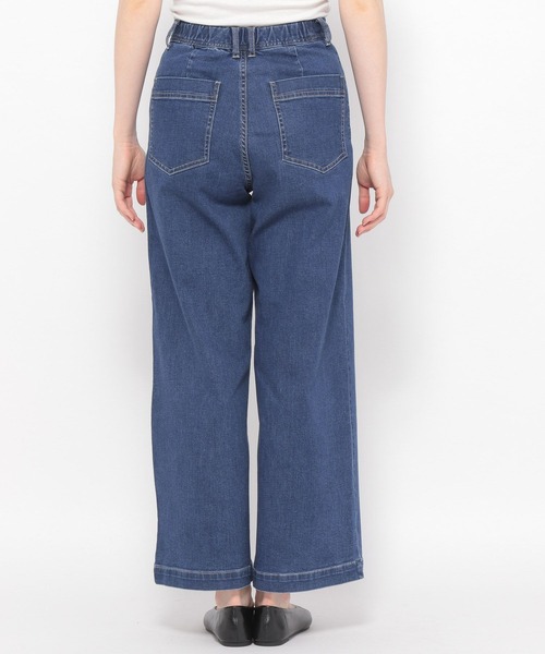 LEPSIM（レプシィム）の「ストレッチデニムストレートパンツ　288933（デニムパンツ・レディース・インディゴブルー/ブルー・MEDIUM/LARGE）」の15枚目の写真