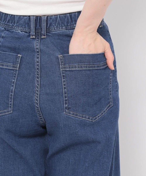 LEPSIM（レプシィム）の「ストレッチデニムストレートパンツ　288933（デニムパンツ・レディース・インディゴブルー/ブルー・MEDIUM/LARGE）」の11枚目の写真