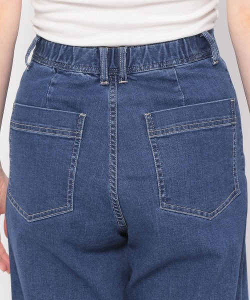 LEPSIM（レプシィム）の「ストレッチデニムストレートパンツ　288933（デニムパンツ・レディース・インディゴブルー/ブルー・MEDIUM/LARGE）」の14枚目の写真