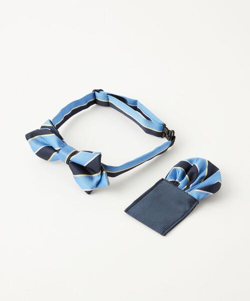 green label relaxing（グリーンレーベルリラクシング）の「GLR ボウタイ チーフ セット/ ストライプ（蝶ネクタイ・キッズ・ライトブルー/ケリー・FREE）」の2枚目の写真