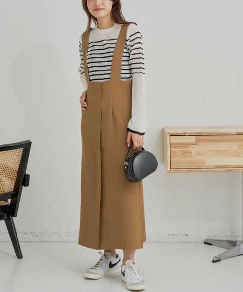 CLEARIMPRESSION （クリアインプレッション）の「【長さ調整可能