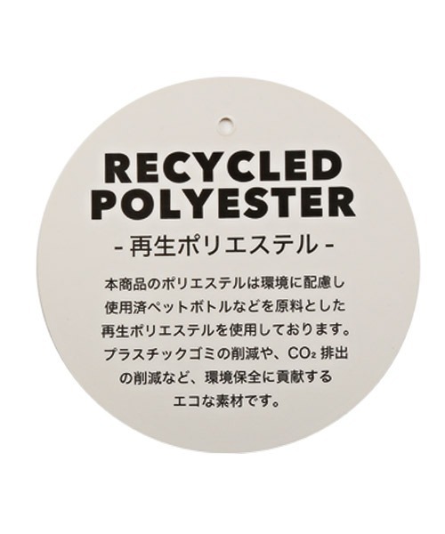 LUXSTYLE(ラグスタイル)の「裏起毛ニットタートルネックスウェット(ニット/セーター・メンズ・杢グレー/キナリ/ブラウン・M/L)」の19枚目の写真