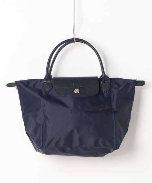 LONGCHAMP(ロンシャン)の「【LONGCHAMP】 ロンシャン Le Pliage Green ハンドバッグ 1621 919 ...