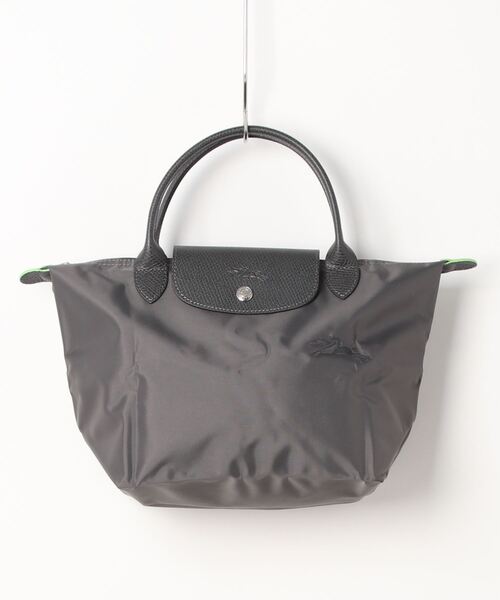 LONGCHAMP(ロンシャン)の「【LONGCHAMP】 ロンシャン Le Pliage Green ハンドバッグ 1621 919 ...
