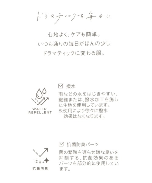 GLOBAL WORK(グローバルワーク)の「クロスベルトパンプス/MATINEE LINE/178747(パンプス・レディース・ブラック/グレイッシュベージュ/ブルーグレー・LARGE/MEDIUM)」の17枚目の写真