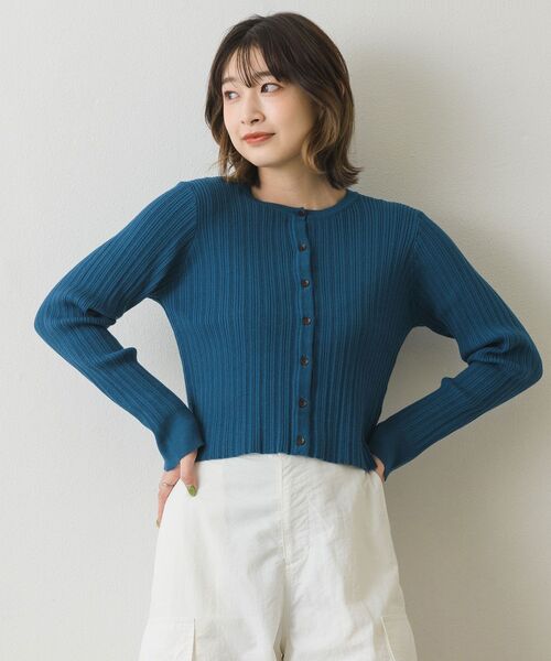 RETRO GIRL(レトロガール)の「ランダムリブニットカーデ(ニット/セーター・レディース・ブラック/ブルー/ホワイト/イエロー・FREE)」の12枚目の写真