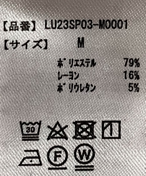LUCY（ルーシー）の「LUCY/アンサンブルカーディガン（アンサンブル・メンズ・ダークグレー/ブルー・MEDIUM/LARGE）」の22枚目の写真