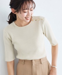 リネンタッチ肩ボタンニット