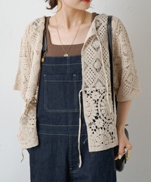 PUAL CE CIN | カギ針編みボレロ(カーディガン/ボレロ)