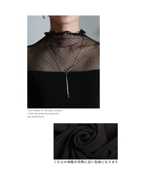 Sawa a la mode（サワアラモード）の「レースインナートップス（Tシャツ/カットソー・レディース・ブラック/ホワイト/パープル/ピンク・FREE）」の7枚目の写真