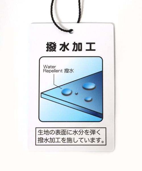 Salong hameu（サロン ハミュー）の「撥水 ウィンドブレーカー ジャンパー/マウンテンパーカー/ジップブルゾンパーカー レディース（マウンテンパーカー・レディース・グレー/ブラック/カーキ/マスタード/ネイビー・L/M）」の19枚目の写真