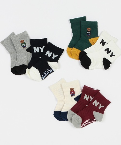 petit main（プティマイン）の「NY・くまソックス2P（ソックス/靴下・キッズ・エンジ/オフホワイト/ネイビー・L/SS/S/M）」の4枚目の写真