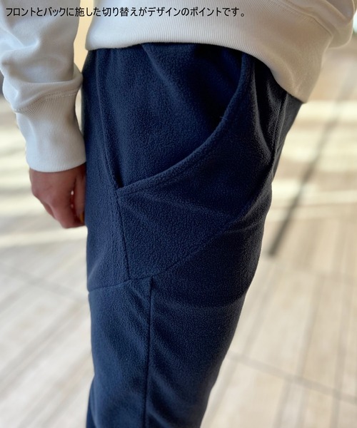 OLD BETTY'S（オールドベティーズ）の「【日本製】オールドベティーズ【OLD BETTY’S】Freece Easy Pants（その他パンツ・レディース・チャコールグレー/ネイビー・FREE）」の6枚目の写真
