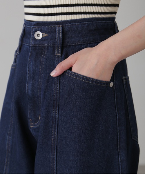 FREE'S MART（フリーズマート）の「【3サイズ展開XS-M】パネルエッグワイドデニムパンツ【低身長サイズ有】（デニムパンツ・レディース・ワンウォッシュ/ケミカルウォッシュ/ブラック系その他・MEDIUM/X-SMALL/SMALL）」の6枚目の写真