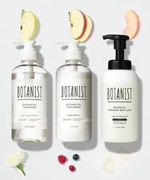 BOTANIST（ボタニスト）の「BOTANIST ボタニスト シャンプー トリートメント 泡ボディソープ 3点セット（シャンプー）」