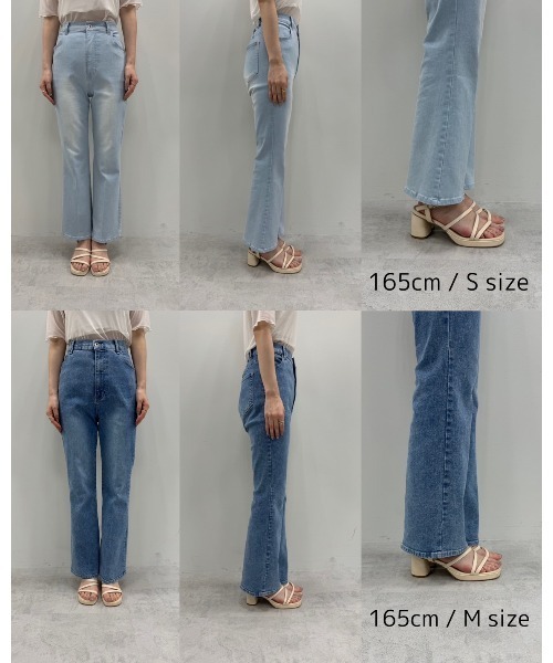 セール】【SMサイズ展開】美脚ストレッチデニム（デニムパンツ