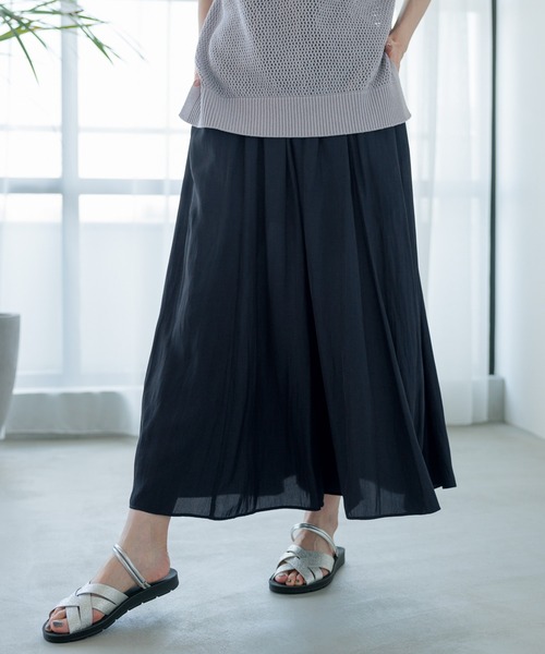 KAPITAL ベロア クロップド ワイド フレアパンツ ワイドフレアパンツ | ファッション通販サイト NUGU