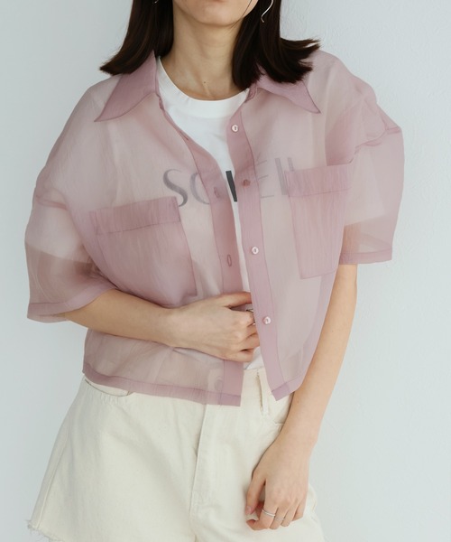 Doula Doula(ドゥーラドゥーラ)の「オーガンジーWポケットシャツ(シャツ/ブラウス・レディース・ピンク/グレー/ナチュラル/ブラック・FREE)」の1枚目の写真