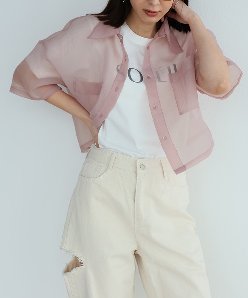 Doula Doula(ドゥーラドゥーラ)の「オーガンジーWポケットシャツ(シャツ/ブラウス・レディース・ピンク/グレー/ナチュラル/ブラック・FREE)」の9枚目の写真