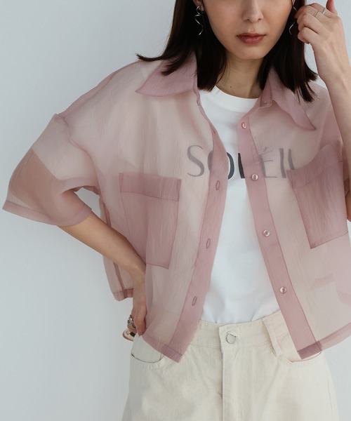 Doula Doula(ドゥーラドゥーラ)の「オーガンジーWポケットシャツ(シャツ/ブラウス・レディース・ピンク/グレー/ナチュラル/ブラック・FREE)」の10枚目の写真