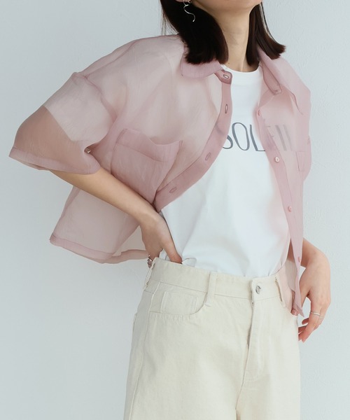 Doula Doula(ドゥーラドゥーラ)の「オーガンジーWポケットシャツ(シャツ/ブラウス・レディース・ピンク/グレー/ナチュラル/ブラック・FREE)」の15枚目の写真