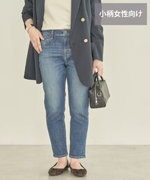 AMERICAN HOLIC | 【WEB限定・小柄女性向け】テーパードデニム(デニムパンツ)