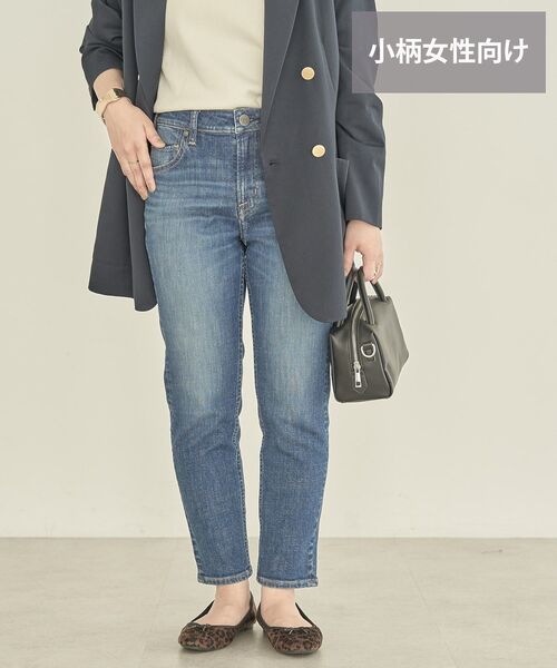 AMERICAN HOLIC(アメリカンホリック)の「【WEB限定・小柄女性向け】テーパードデニム(デニムパンツ・レディース・ワンウォッシュ/インディゴブルー/ライトインディゴブルー/ブルー系その他・XL/XS/M/S/L)」の1枚目の写真