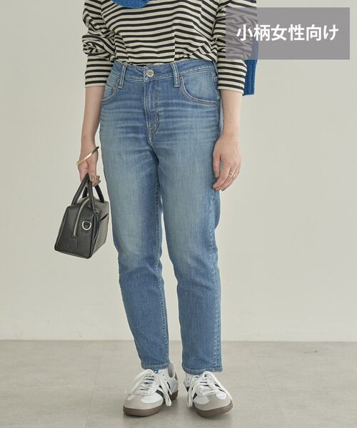 AMERICAN HOLIC（アメリカンホリック）の「【WEB限定・小柄女性