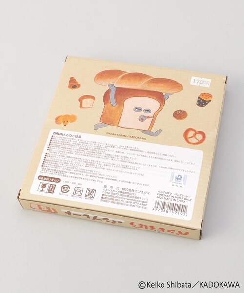 212 KITCHEN STORE(トゥワントゥキッチンストア)の「◆パンプレート <パンどろぼう >(その他雑貨・レディース・その他・00)」の2枚目の写真