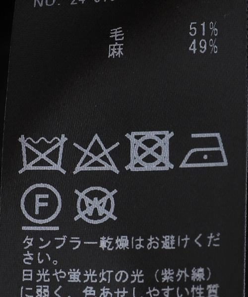 EDIFICE(エディフィス)の「E.SMOKING ジャケット(テーラードジャケット・メンズ・ブラック系その他・44/46/48)」の20枚目の写真