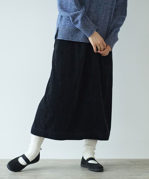 bulle de savon（ビュルデサボン）の「ランダムコール製品染めスカート