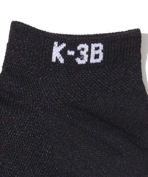 K-3B(ケースリービー)の「092_K 和紙糸調湿ソックス(ソックス/靴下・メンズ・ブラック/ホワイト・FREE)」の4枚目の写真