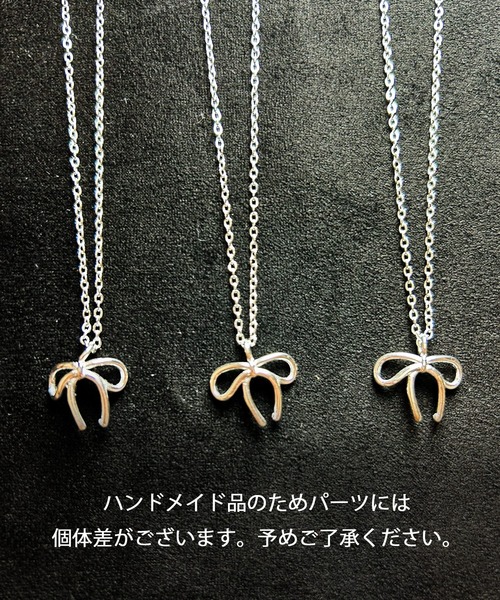 セール】ミニリボンシンプルネックレス（ネックレス