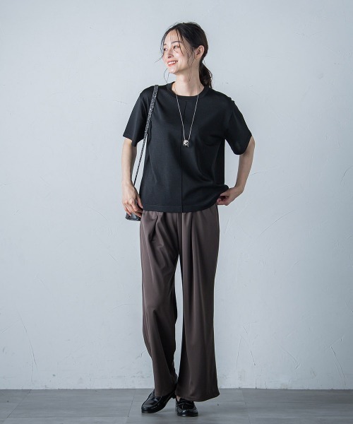 LAUTREAMONT - LAUTREAMONT【WEB別注色】ヘアリーラメニット≪手洗い可能≫ 未開封 ドライタッチバスケット編みニット≪手洗い可能≫ | LAUTREAMONT