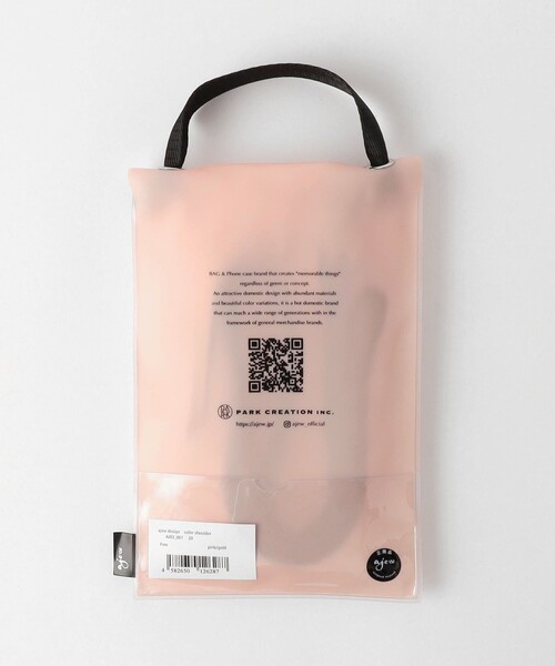 ajew（エジュー）の「＜ajew＞デザイン カラー ショルダーストラップ（スマホグッズ・レディース・ライム/ピンク・FREE）」の9枚目の写真