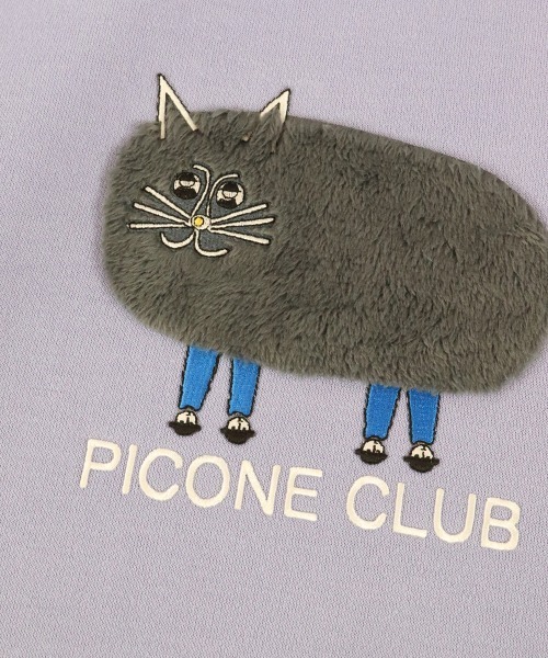 Picone CLUB（ピッコーネクラブ）の「吸汗速乾ＵＶ長袖ハイネックプルオーバー（Tシャツ/カットソー・レディース・ブラック/オレンジ/イエロー/パープル・S/M/L）」の10枚目の写真
