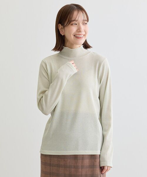 ラメリブタートルプルオーバー（Tシャツ/カットソー）｜Green
